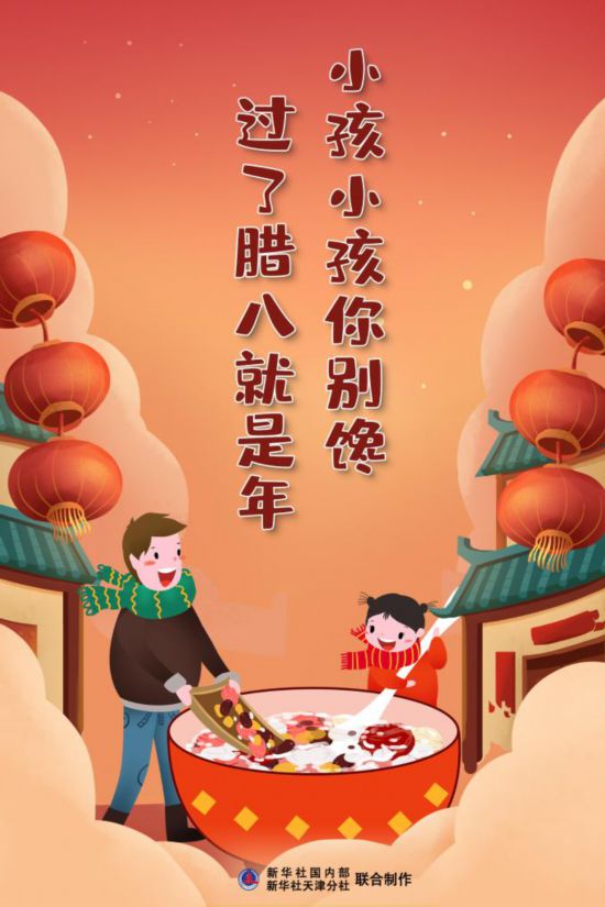 海報制作：方金洋
