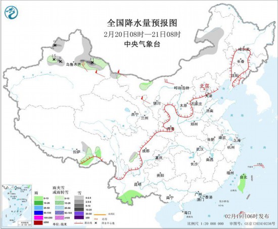 全國降水量預報圖(2月20日8時-21日8時)