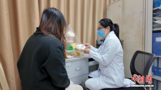   ͼΪ�ɶ���ѧ����ҽԺ�ٴ�Ӫ����ҽ������Ϊ���߽��⽡����ʳ��Ӫ�����ⷽ��������� ��